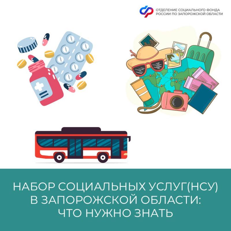 ����� ���������� ����� � ����������� �������: ��� ����� �����