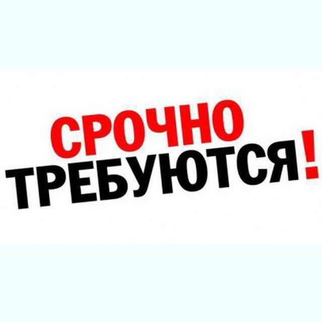 ��� "������ ������������ ������ ����������� �������"