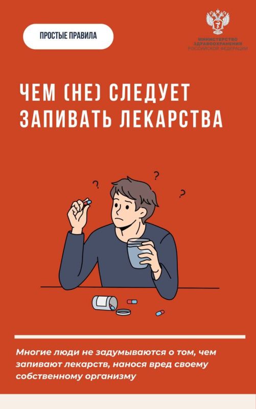 ��������� � ��������� �������� ��������� ����� ������ �����