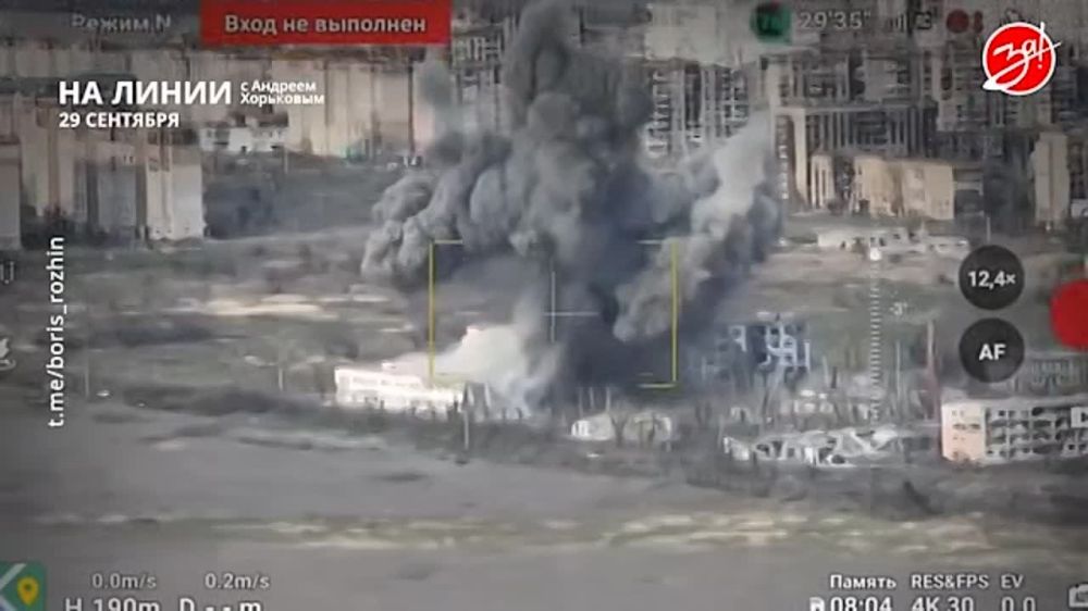 ��������� ���������� �� ������ ������ � ������� ��������� � ��������� ��� ����� | 29 ��������