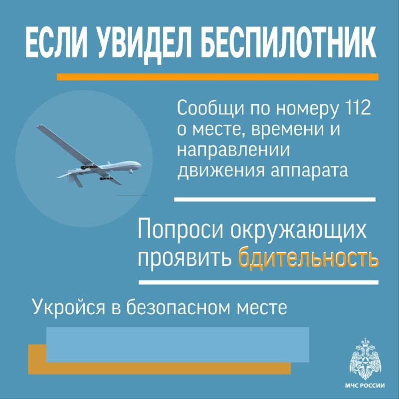 �������� �������� ��� ����������� ����