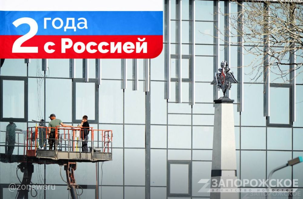 123 � ������������� �������� � �������� � ���������� ���������� 29 �����������