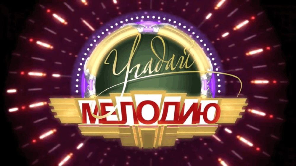 ������ � 16:00 � �� ����������������� - �������� ����� "������ �������"!
