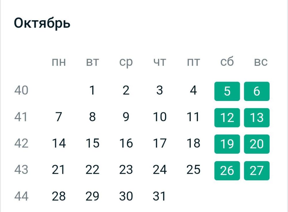 ���������������� ��������� ������ ��� ������������ �������, �������� ������� ����