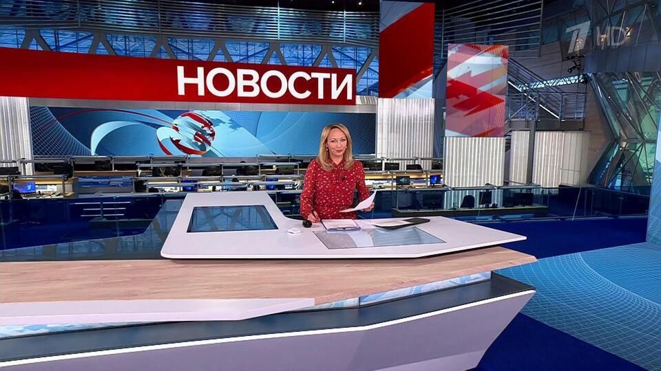 ������ �������� � 15:00 �� 30.09.2024