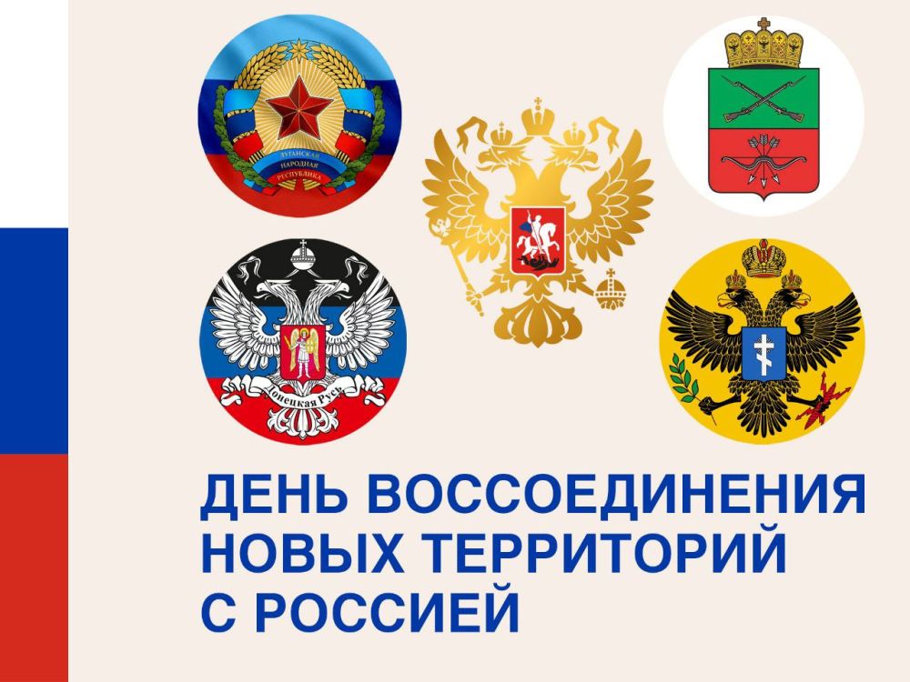 ������� ������: ������ ����� ��� ���� � ��� ���, ��� ���������� ����������� � ������������� � ������� � 30 �������� 2022...