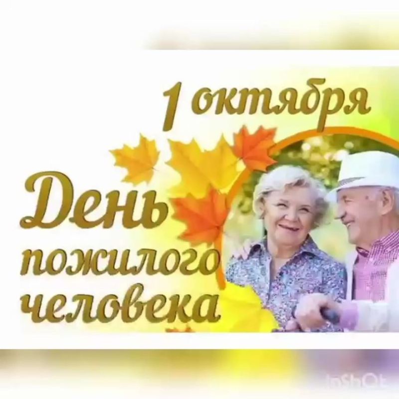 1 ������� �� �������� ������������� ���� �������� ��������!