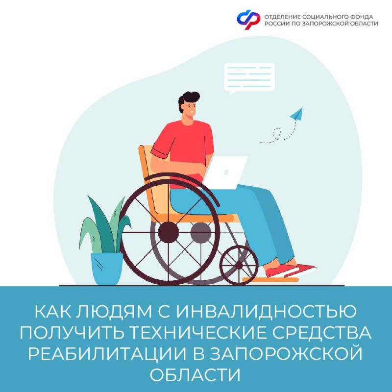 ��� ����� � ������������� �������� ����������� �������� ������������ � ����������� �������