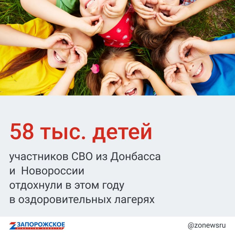 ��� ������� ������� ������� ����������� ������, � ����� ��������� �� ���� ������ ����� 165 ���