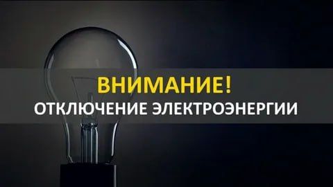 ���������� ����������� ����� ������������� ����� ��� ������� � ������ ����������� � ���, ��� 02.10.2024 � 9.00 �� 17.00 � ����� � ����������� �������� ��������� �����, ����� ������������� �������������� � ���������� ������: