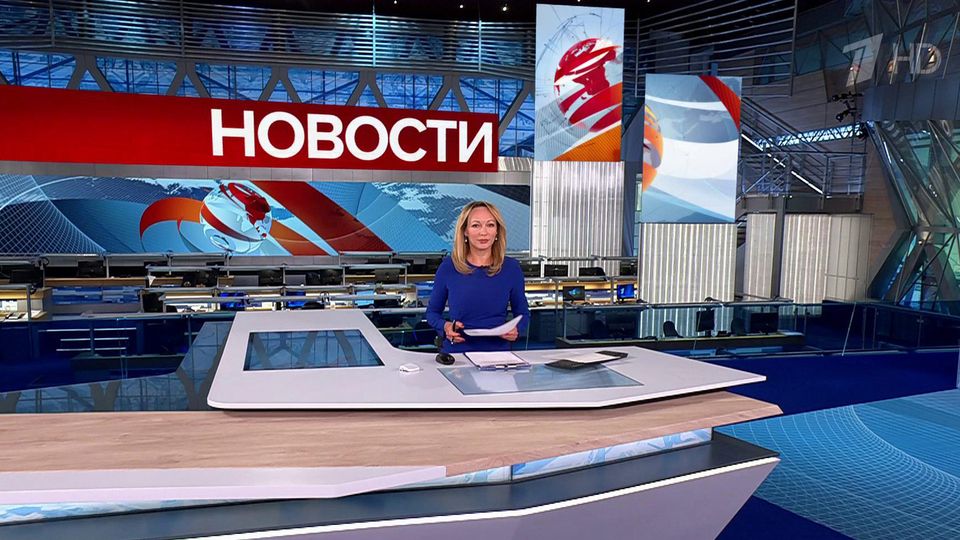 ������ �������� � 09:00 �� 01.10.2024