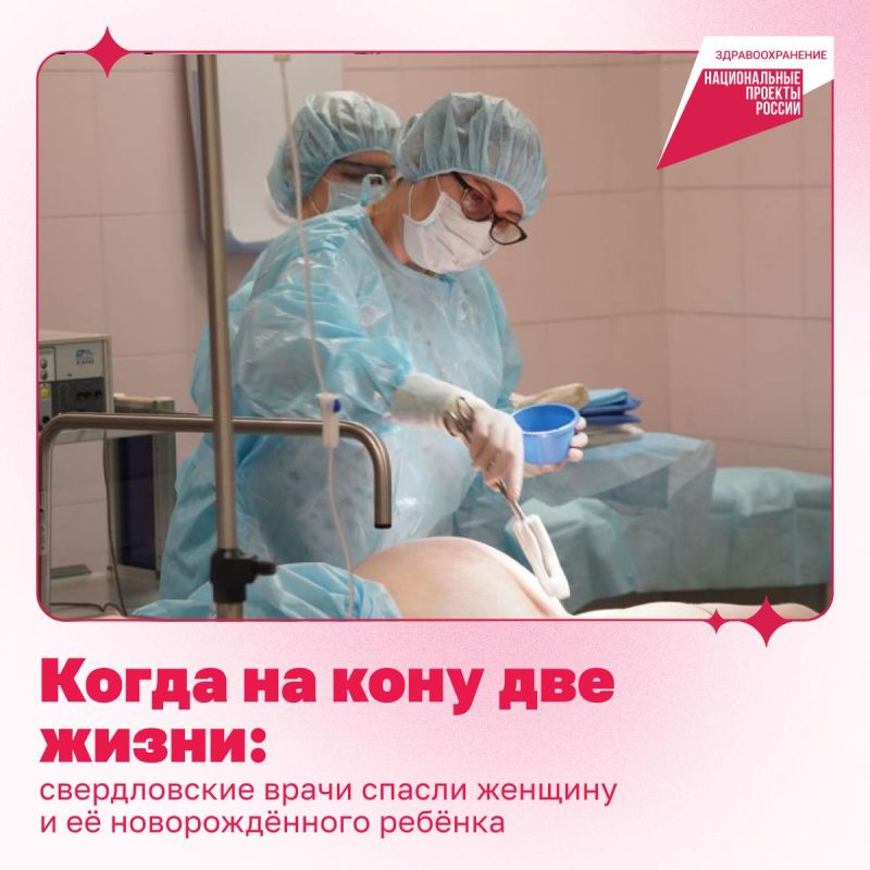 ������������ ����� ������ 36-������ ���������� �������������, � ������� ������������ ������ �� ����� �����, � � ������������� ������