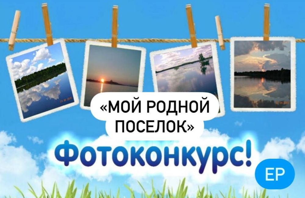 ����������� ������� ��������� ������ "������ ������" ��������� ����������� �� ��� ������� ����������� "��� ������ ��Ѩ���"