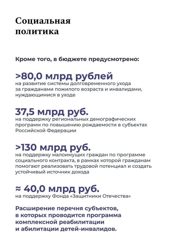 ����������� ������ �� ���������: ������� �� ���������� �������� � ���������