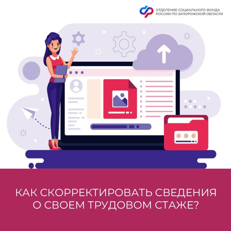 ��� ��������������� �������� � ����� �������� �����