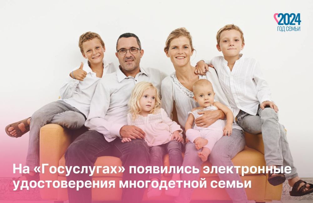 ������ �������: � ��� ����� �� ������������ ��������� ����������� ������������� ����������� �����! ������ ��� ��������� ��������� ����� ����� ������ �������� QR-��� �� ���������� ����������