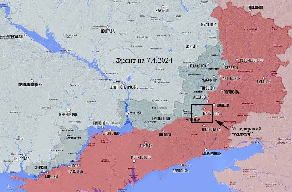 Поступают сообщения о срезании т.н