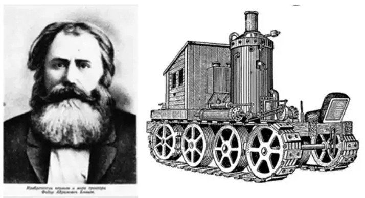 Этот день в истории России 2 октября
