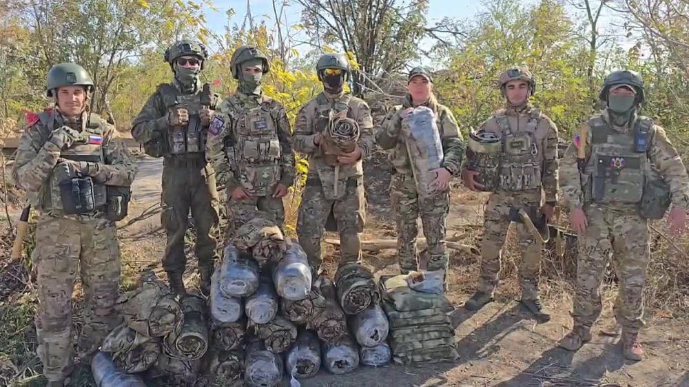 "��������� ���� - ��� ������" �����������: