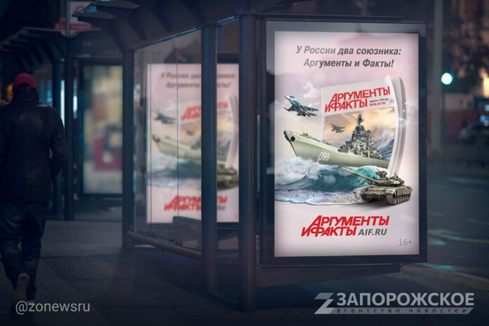 ��� �������� �������� �� ������ ��� ��������: ��������� � ������