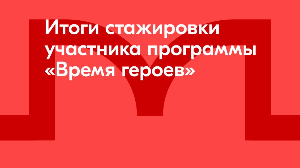 ����� ���������� ��������� ��������� ������ ������ ������� ������ ����� ��� ��������� � ������� ����������