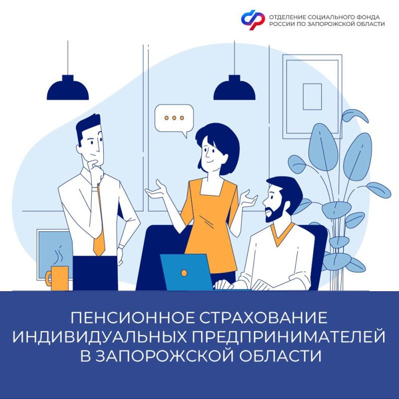 ��� ��������������� ��������������� ������������ ������ � ����������� �������