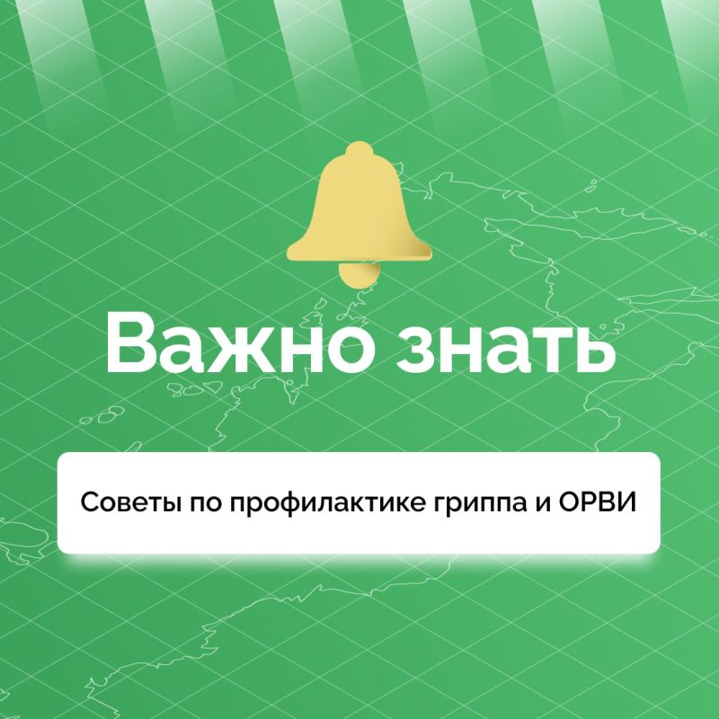�������� ���������� � ����������� ����������
