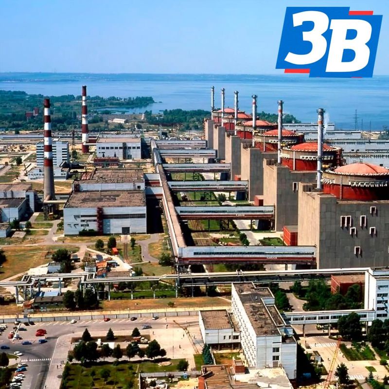 На ЗАЭС состоялась ротация наблюдателей МАГАТЭ