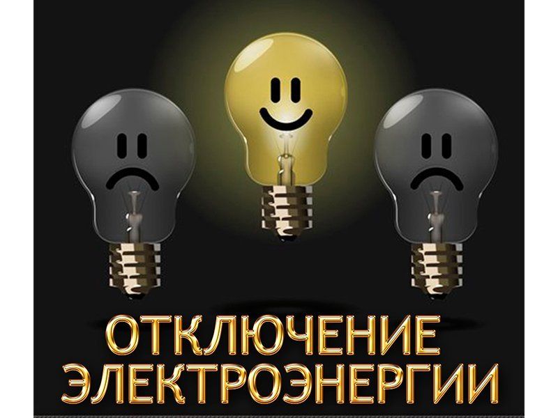 ���������� ����������� ����� ������������� ����� ��� ������� � ������ ����������� � ���, ��� 04.10.2024 � 9.00 �� 17.00 � ����� � ����������� �������� ��������� �����, ����� ������������� �������������� � ���������� ������: