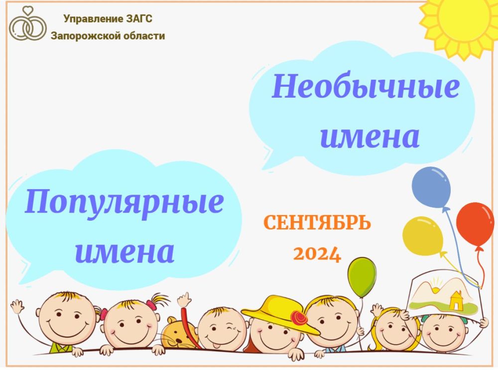 ����� ���������� � ������ ���� ��� �������� � ��� ��� ���, ������� � ���������� ������ �� �������� � ������