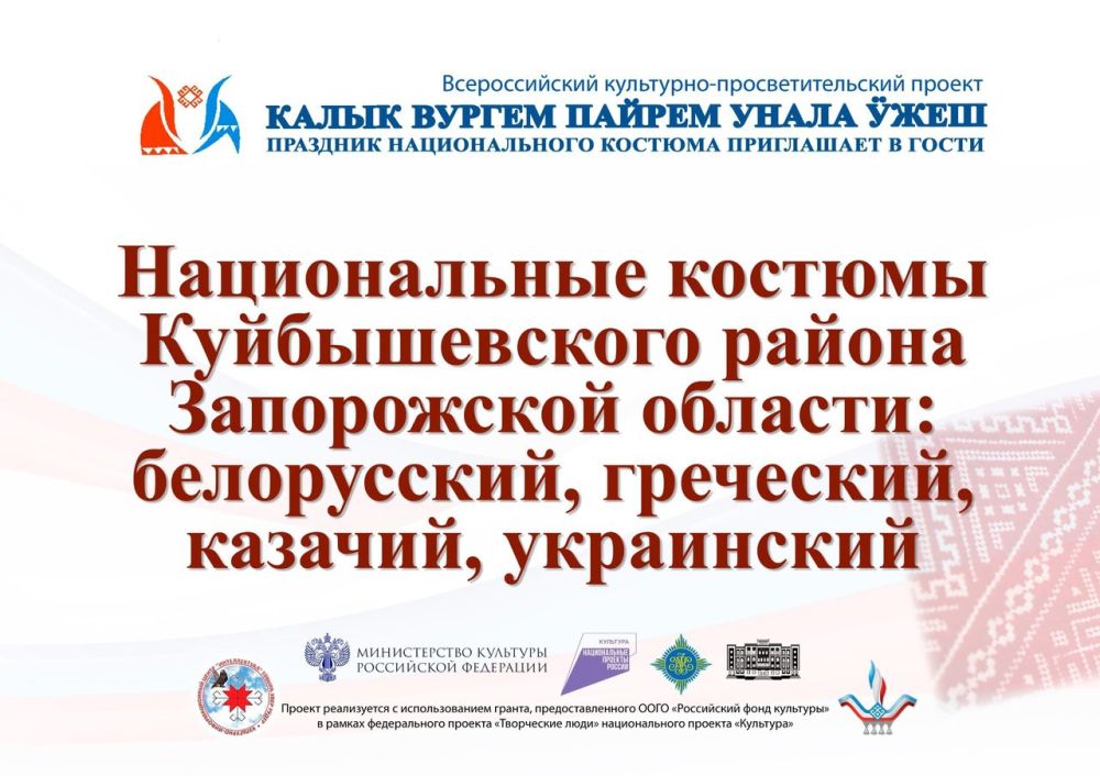 ������������ ����� ���������� ������������ ������� �� ���������-�������� ������������� ������� � ���������� ����� ��