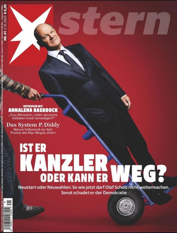 ��� ��������� ��������� ��� �����?�