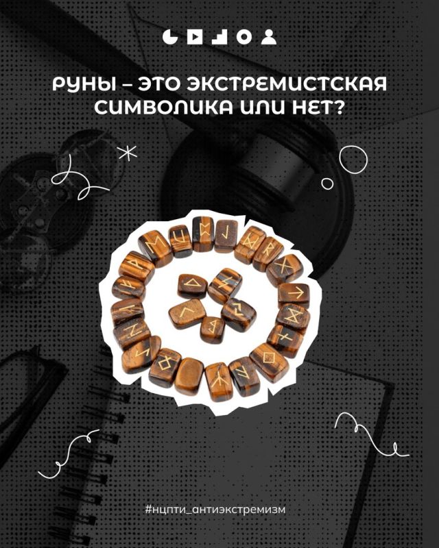 ������������ ����� ��������������� ��������������� ���������� � ����������� � ��������������� ����� � ���� �������� ���������� �������� �� ���� �������������� � ���������������� ����������