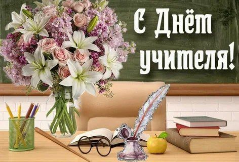 ������� � ������ ���������� ���� �������