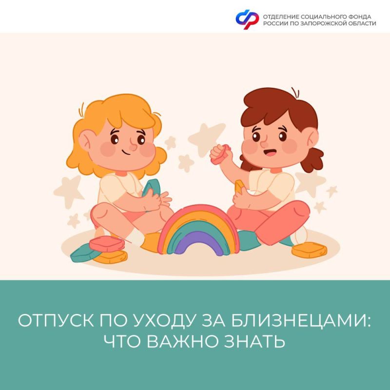 ����� �� ���� � ���������� ������� ������ ���� � ������ �� ����� �� ����������� � ����������� �������