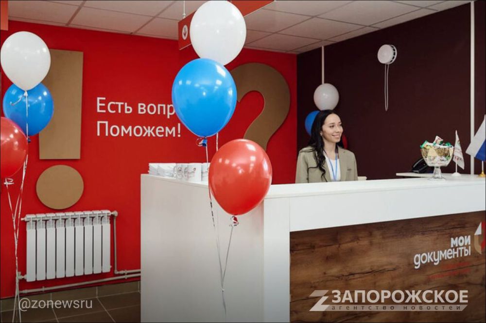 � ��������� ������� ����� ��������� ���