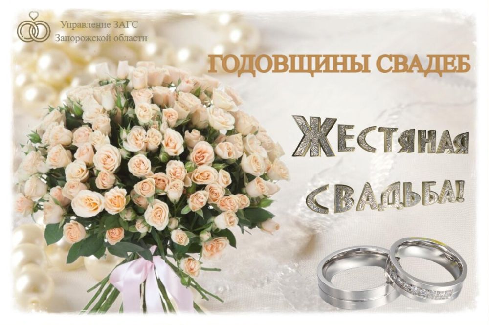 ��������� ���������: �������� �������