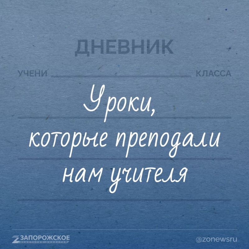 ���� ���� � �����?. �������, ����������, ����������, ������, ����� � ������ ������. �� �����������, ������ ���������, ��� � ������ ��������������� �������. �������� ���� ��� ��������� �������, ��������� ����, �������� � ���� �������� ����� � �����