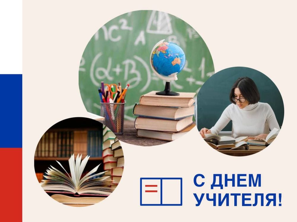 ������� ������: �������, �� ���� ��� ��� ������� ���: �������� ������ ����� � ������, ����������� �������� �����