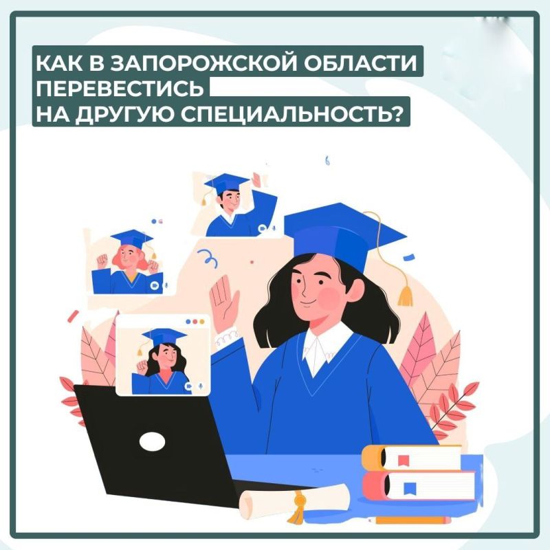 ��� �������� � ����������� ������� ������� �������������