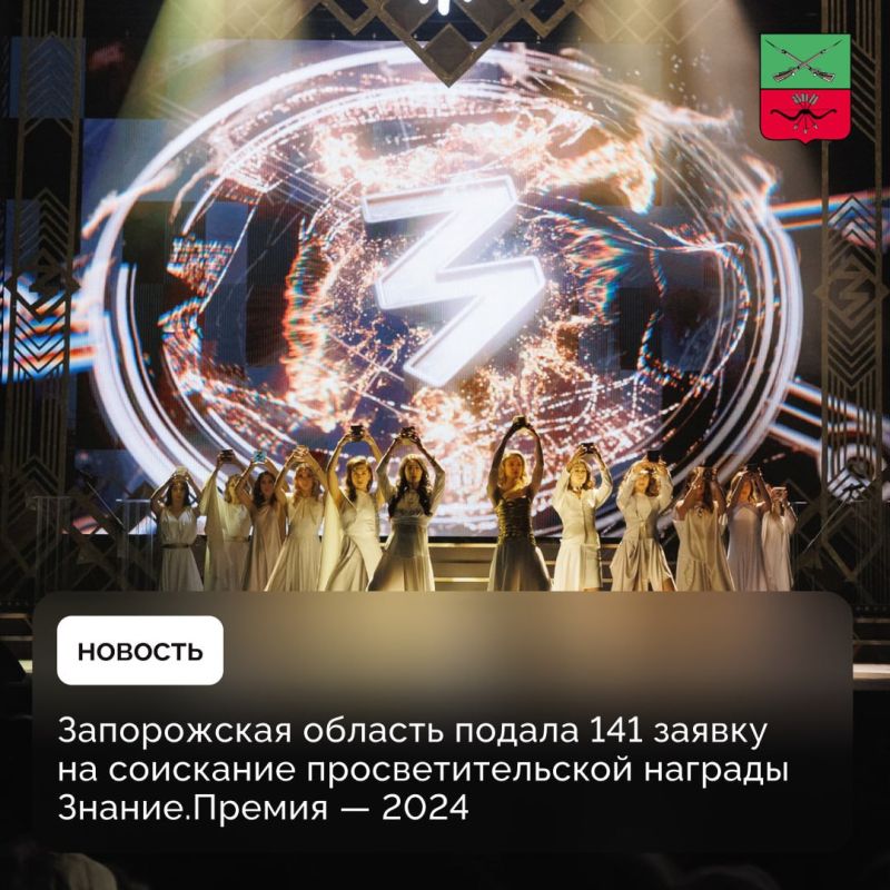 ������� �� ����������� ������� ��������� ������� � ������.������ � 2024