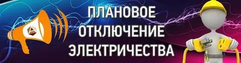 ���������� ����������� ����� ������������� ����� ��� ������� � ������ ����������� � ���, ��� 08.10.2024 � 9.00 �� 17.00 � ����� � ����������� �������� ��������� �����, ����� ������������� �������������� � ���������� ������: