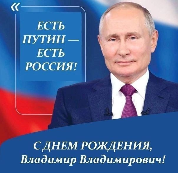 ������� ���� �������� ������ ����������!