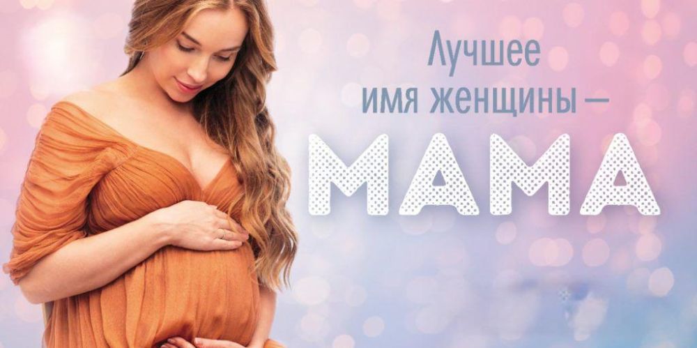 ��� ������ �������� ���������� �������.� � ������ � �������.� � ������ � ������� �� ����� � �������� � ������ � ��������� �����