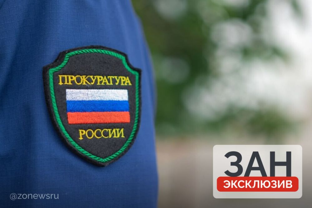 123 ���� �� �������� �������� ����� ����� 400 ����������� �������������������