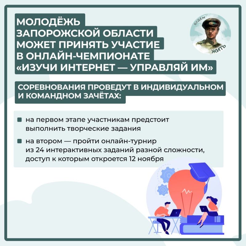 ������-��������� ������ �������� � �������� �� ��� ������� ����������� �������