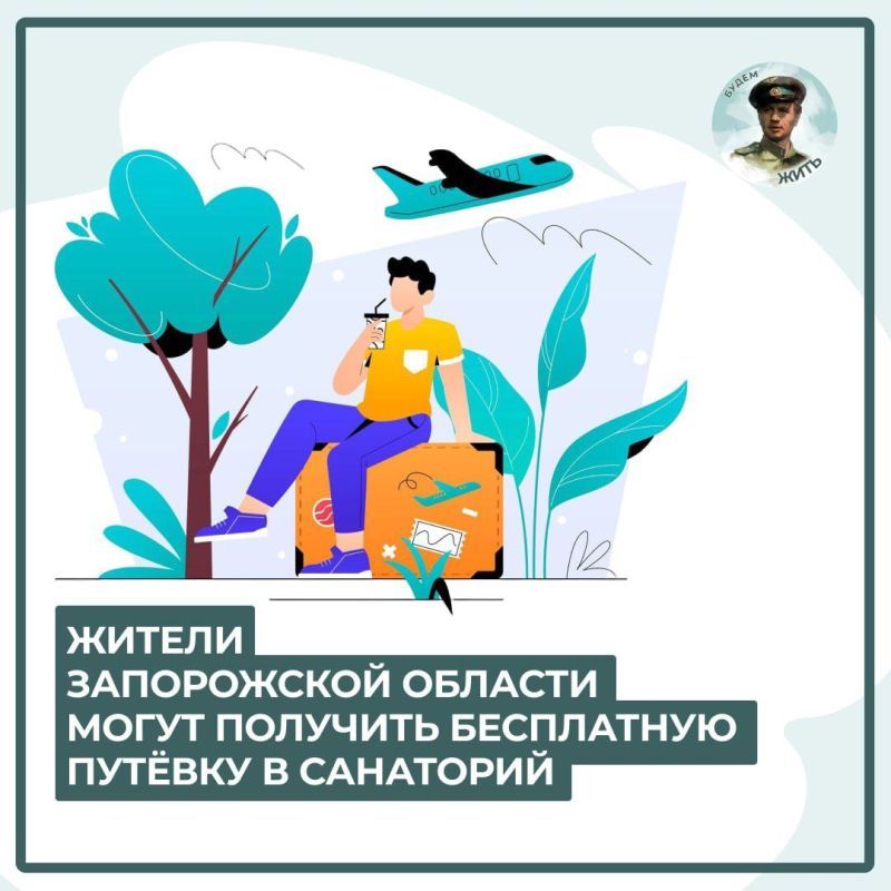 ���������� ������ � ��������� ��� ������� ����������� �������