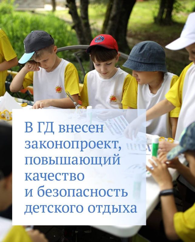 ���� ������: � ������� ������� ����� ��������� � �������������� ��������� � ������ �� �������-������������ �������� � ���������� �������������� ������