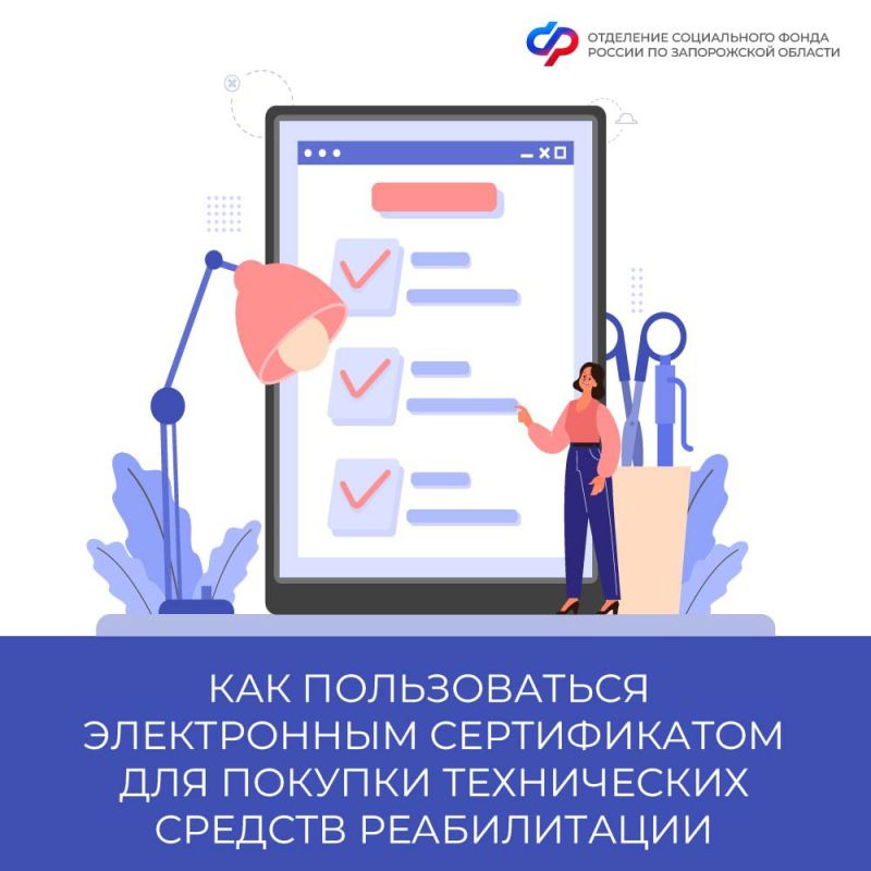 ����� �� ���������� ��������� ����������� ������� ������������ � ������� ������ ������������ �����������