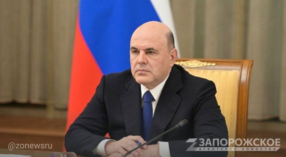 Товарооборот РФ с дружественными странами вырос на 50% за два года — Мишустин